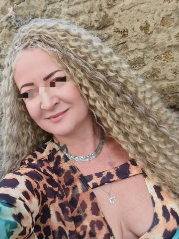 Екатерина Тантра Вип фото 2