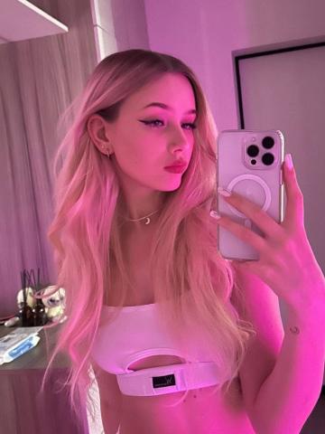 Индра 18-22 Реал фото 2